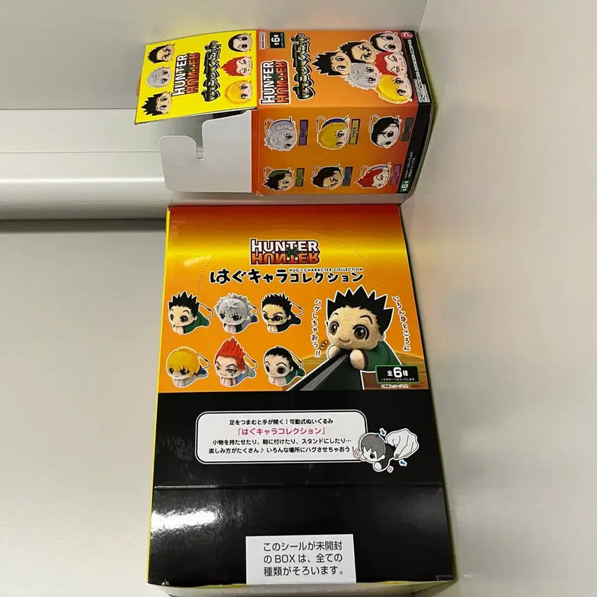 [BUNJANG] Hunter x Hunter Hug Character Set (Gon, Killua, Leorio, Kurapika) - Sealed / (미개봉) 헌터헌터 허그캬라 곤 키르아 레오리오 크라피카 4개 일괄