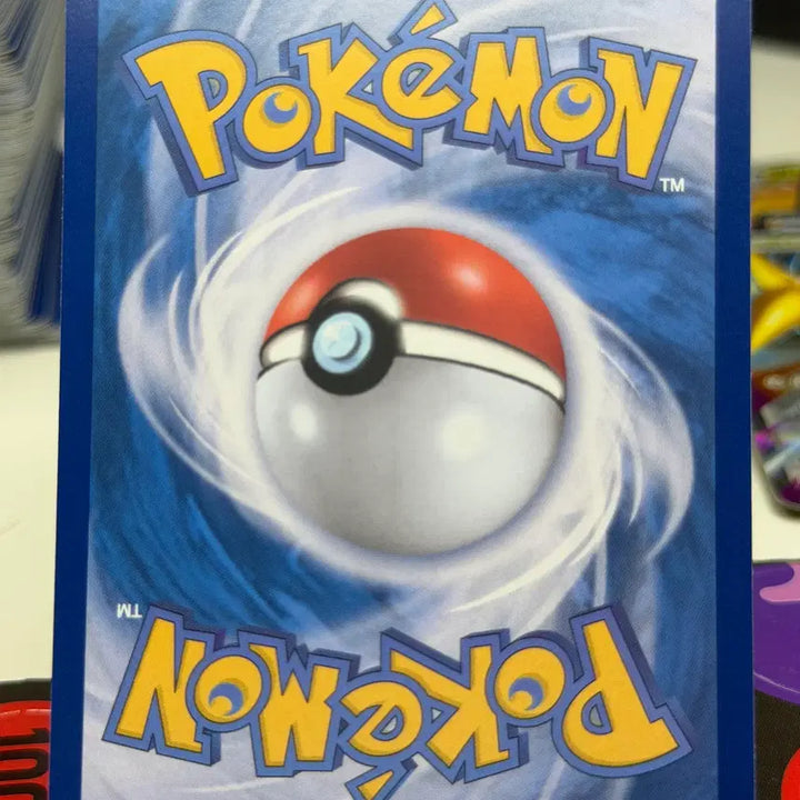 [BUNJANG] Pokemon Card 101/165 R Monster Ball Holo / 붐볼 sv2a 101/165 R 몬스터볼 홀로그램