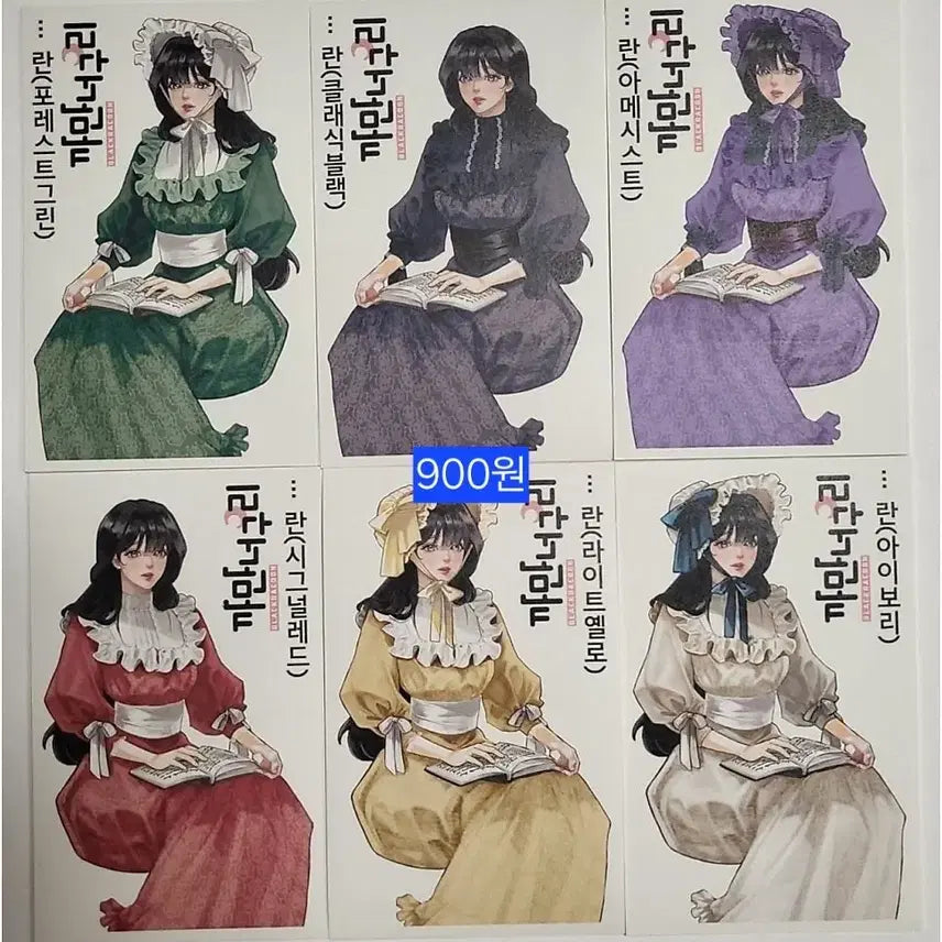 [BUNJANG] Kkaman Neoguri (Ran) Sticker Pack / 까만너구리 인스 스티커 (란)