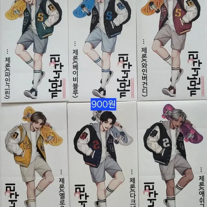 [BUNJANG] Kkamanneoguri Ins Sticker (Kalia, Jeron) / 까만너구리 인스 스티커 (칼리아,제론)
