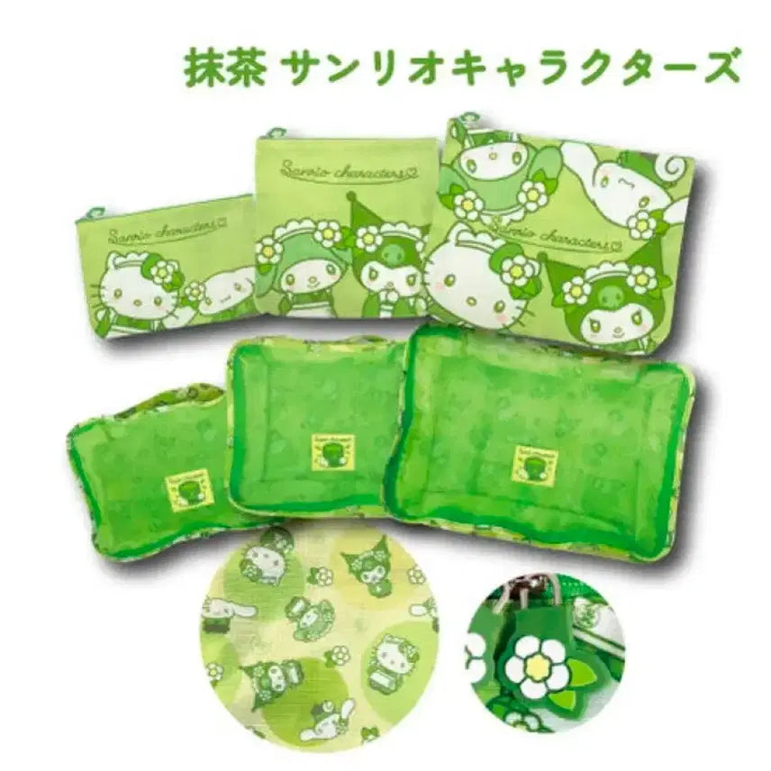 [BUNJANG] Sanrio Characters Multi Storage Set (6 Pieces) / 산리오 캐릭터 멀티 수납 6점 세트