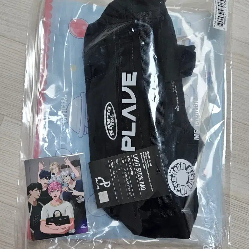 [BUNJANG] PLAVE Lightstick Bag Photocard Set / 플레이브 응원봉 가방 판매