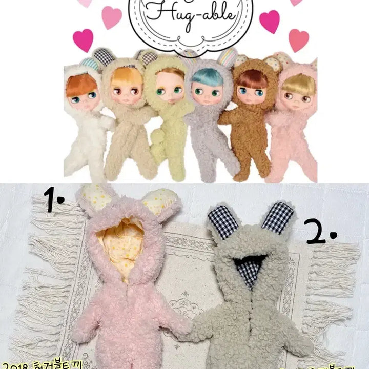 [BUNJANG] Junimoon Huggable Rabbit Blythe Doll Outfit (Pink, Beige) / 쥬니문 허거블 토끼 브라이스의상(핑크,베이지 ) *블라이스인형옷*