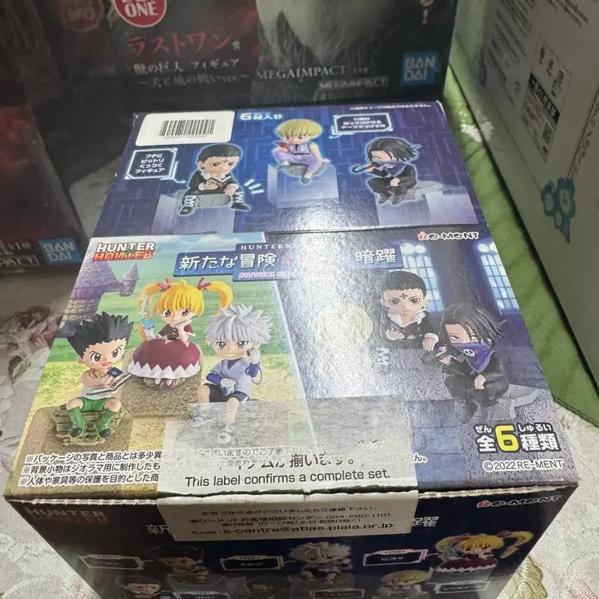 [BUNJANG] Hunter x Hunter Re-Ment Miniatures Set / 헌터헌터 리멘트 새로운 모험 수행 암약