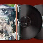 [BUNJANG] Yorushika Original/Fan-made LP Bundle Set / 요루시카 도작/창작 lp 일괄