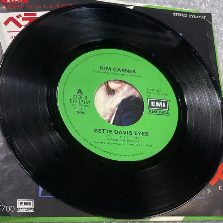 [BUNJANG] Kim Carnes Bette Davis Eyes 7" Single Vinyl Record / Kim Carnes / Bette Davis Eyes 7인치 싱글