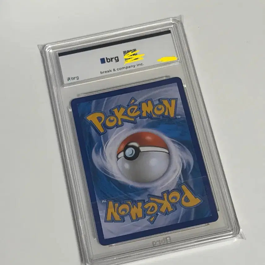 [BUNJANG] Pokemon Card Pikachu Swallowed Whole BRG10 / 포켓몬카드 통째로 삼켜진 피카츄 brg10