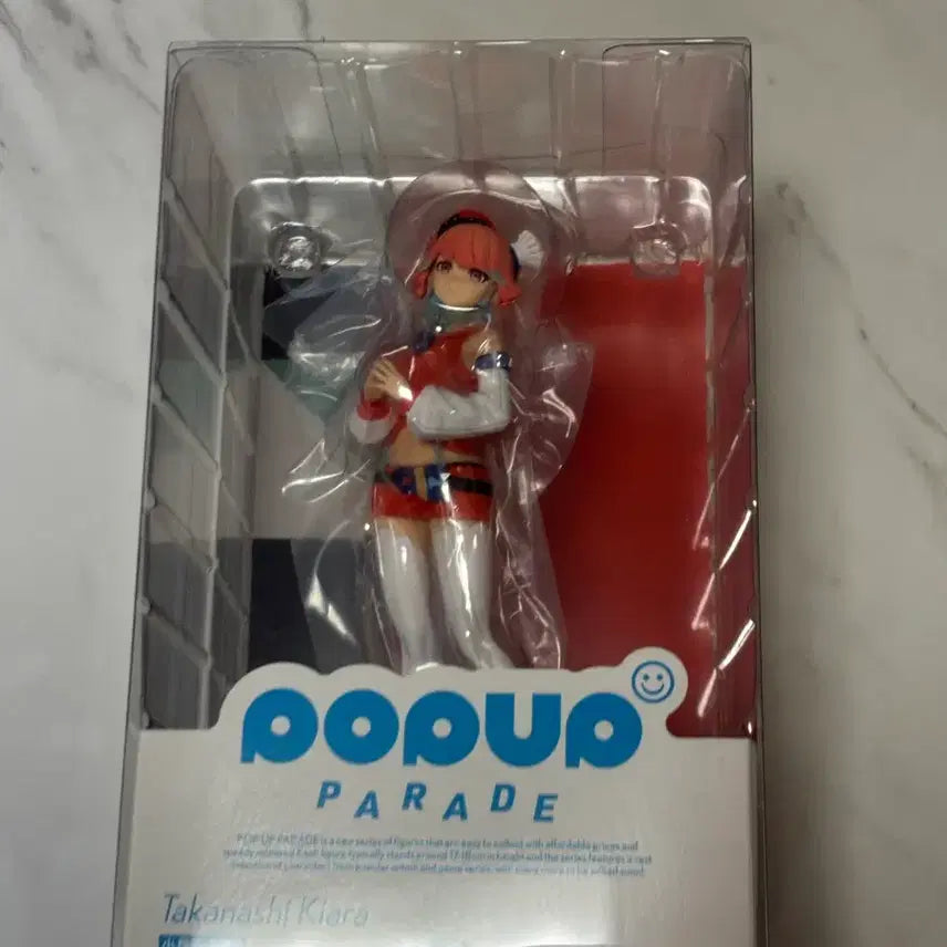 [BUNJANG] Hololive POP UP PARADE Takanashi Kiara Figure / [ 홀로라이브 ] POP UP PARADE 타카나시 키아라