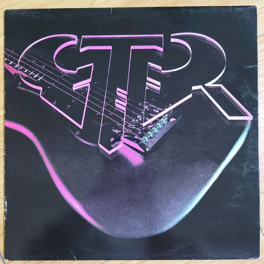 [BUNJANG] GTR GTR LP / 12000원 = GTR - GTR LP