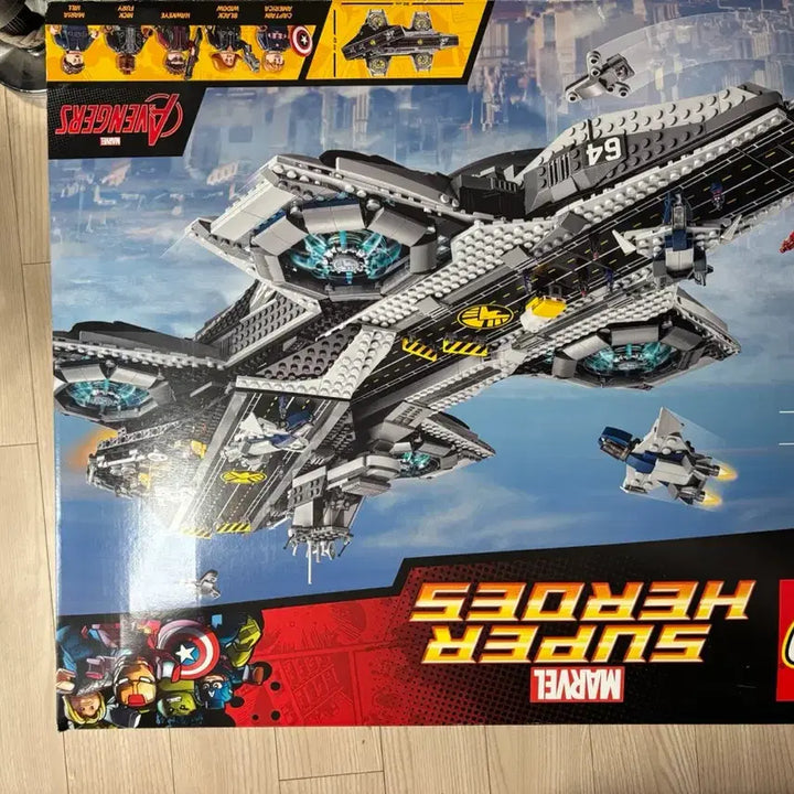 [BUNJANG] LEGO 76042 Marvel Super Heroes SHIELD Helicarrier UCS Set / 레고 76042 슈퍼히어로 마블 헬리캐리어 미개봉 새상품 UCS