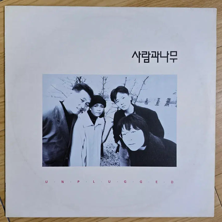 [BUNJANG] Saramgwa Namu Unplugged LP / 사람과 나무 - Unplugged (언플러그드) LP