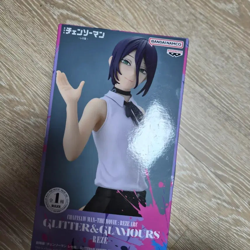 [BUNJANG] Bandai Chainsaw Man Leje Glitter &amp; Glamours Figure / 반다이 체인소맨 레제 글리터&amp;글래머러스 피규어