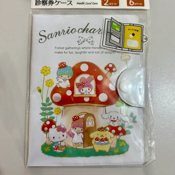 [BUNJANG] Sanrio Characters Pill Case / 산리오 캐릭터 약수첩, 카드 케이스