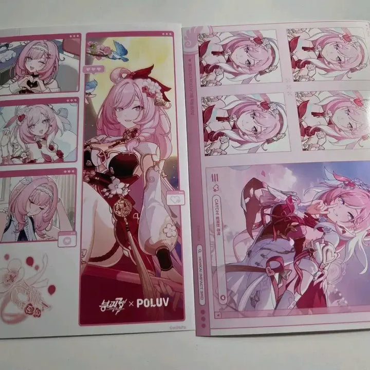 [BUNJANG] Honkai Impact 3rd Elysia Postcard / 붕괴3rd 엘리시아 엽서 프박