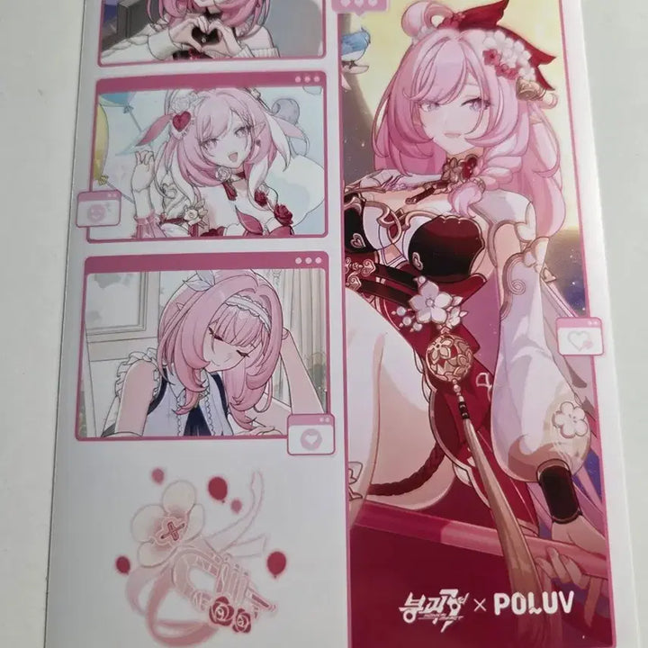 [BUNJANG] Honkai Impact 3rd Elysia Postcard / 붕괴3rd 엘리시아 엽서 프박