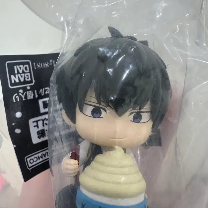 [BUNJANG] Gintama Mogumogu Gachapon Hijikata / 은혼 모구모구 가챠 히지카타