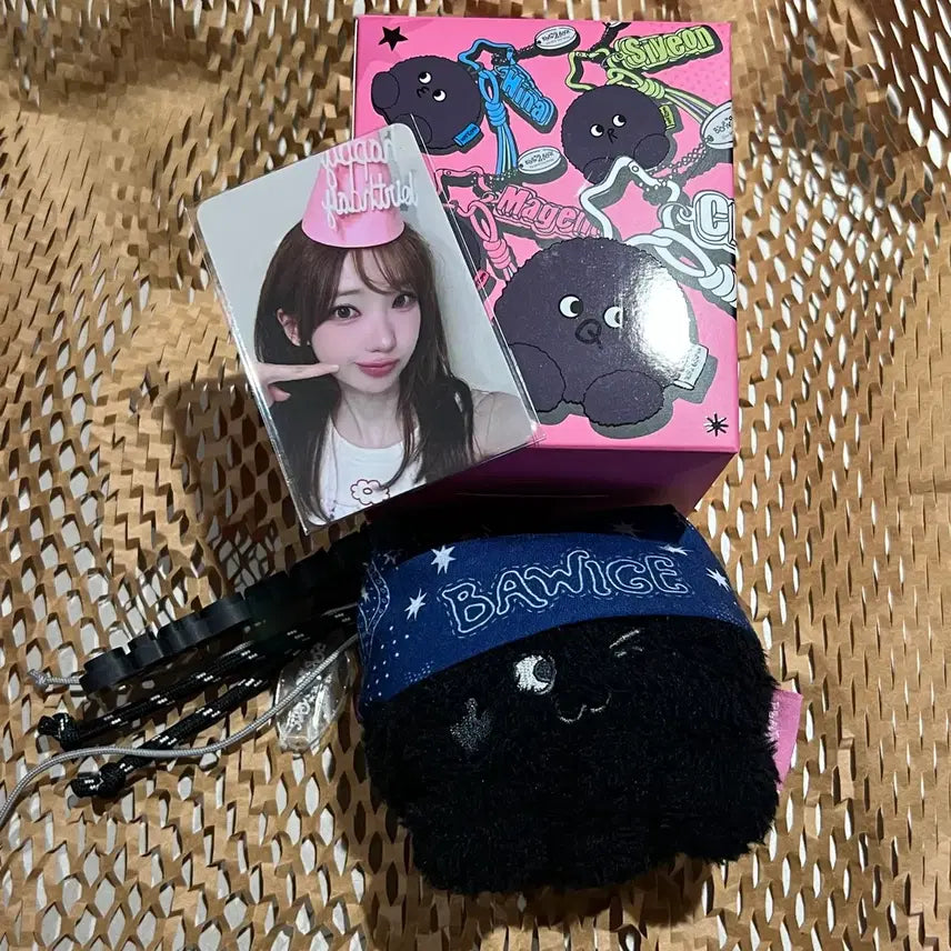 [BUNJANG] QWER Voice Dol Keyring Magenta Secret / qwer 보이스 돌키링 마젠타 시크릿