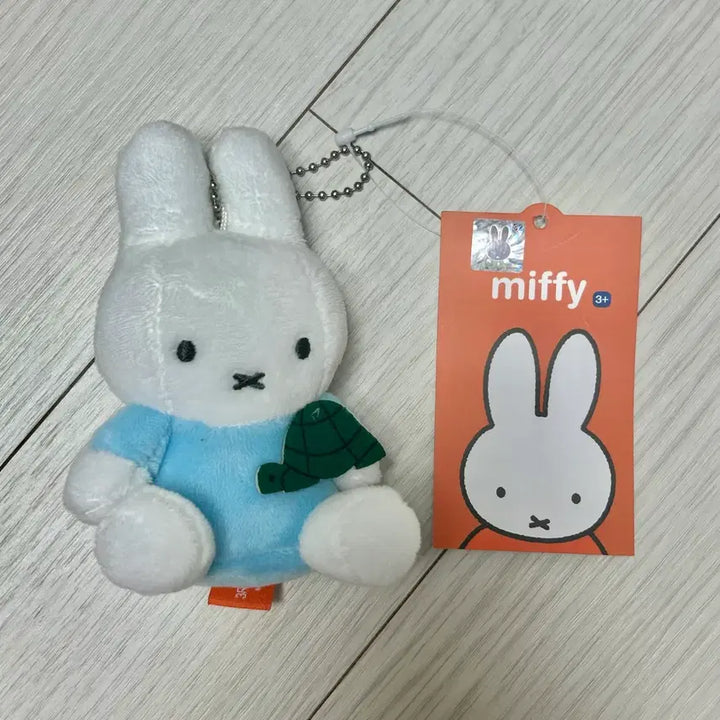 [BUNJANG] Miffy Turtle Hugging Mini Keyring Plush (Sky Blue) / 거북이 안은 미피 미니 키링 인형 스카이블루