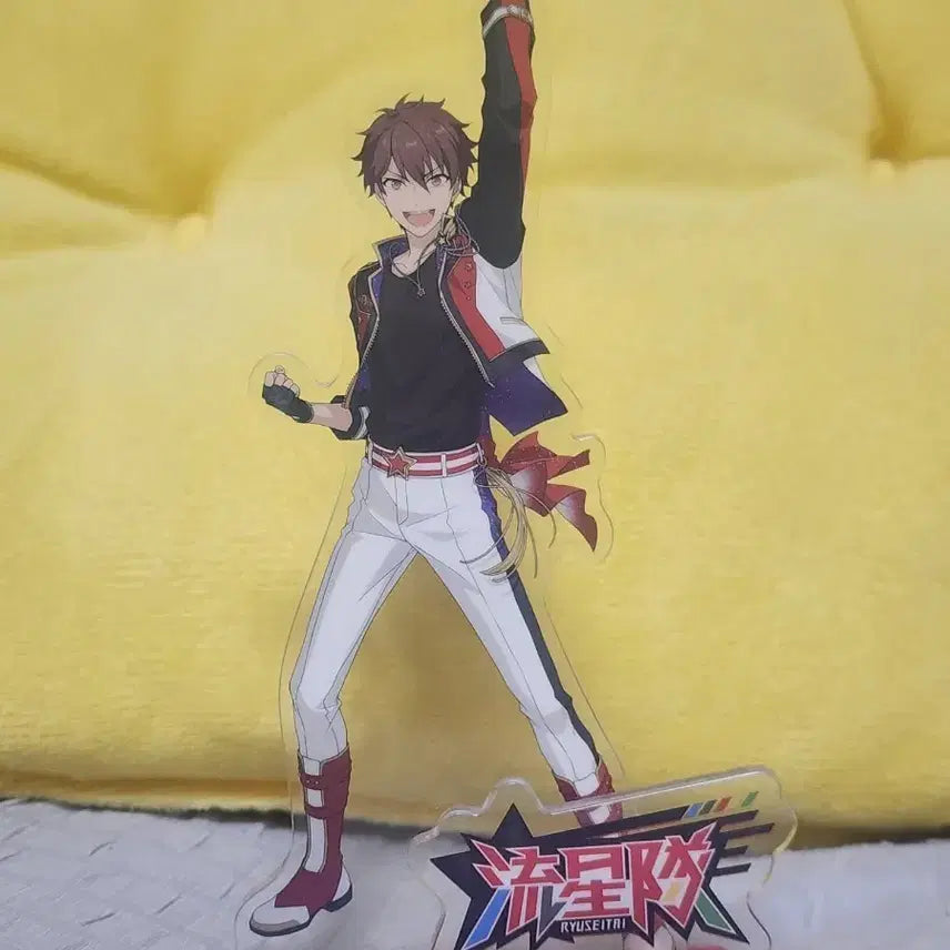 [BUNJANG] Ensemble Stars! Ryuseitai Chiaki Acrylic Stand / 앙상블스타즈 유성대 치아키 아크릴 스탠드