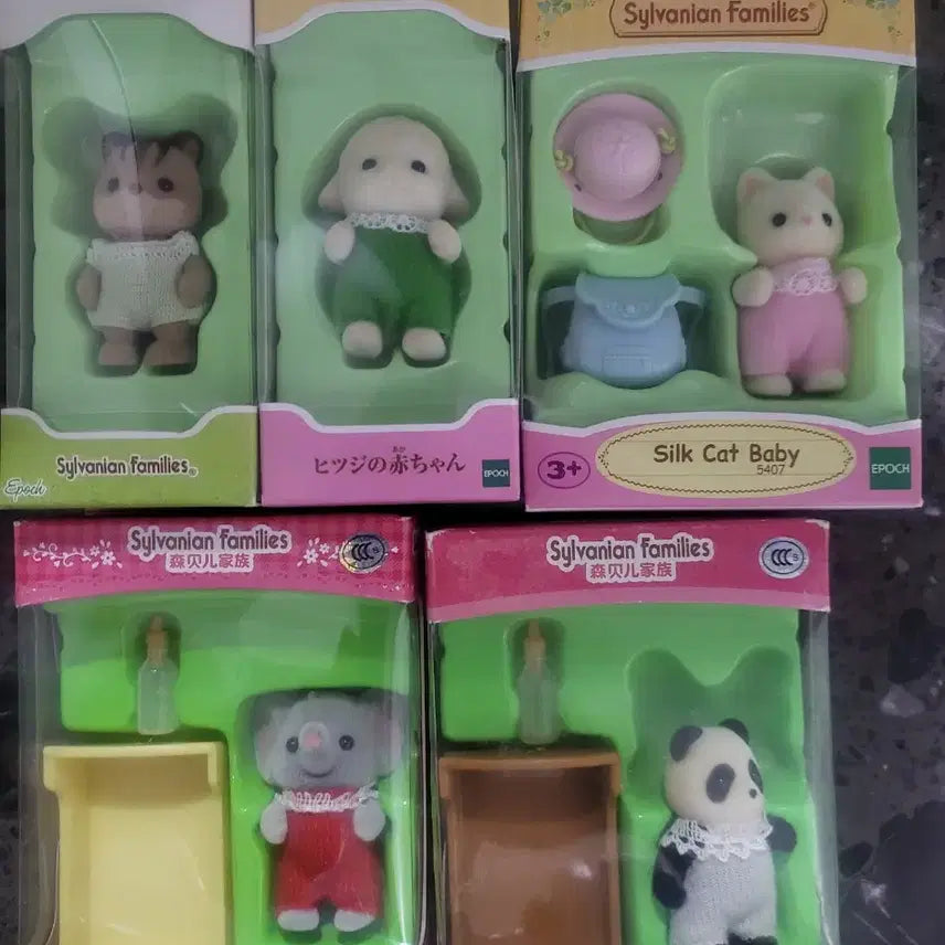 [BUNJANG] Sylvanian Families Standing Figures / 실바니안 직립
