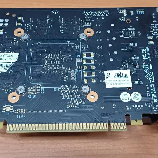 [BUNJANG] Axle GTX 1050 Ti 4GB Graphics Card / 중고 gtx1050ti 4G axle 무전류