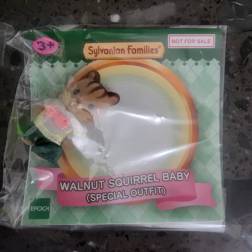[BUNJANG] Sylvanian Families Sealed Item / 실바니안