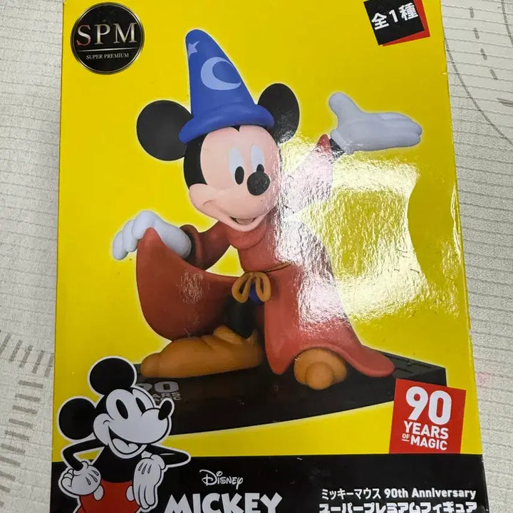 [BUNJANG] Sega Disney 90th Anniversary Limited Edition Sorcerer Mickey Mouse Figure / 세가 디즈니 90주년 기념 한정판 마법사 미키마우스 피규어