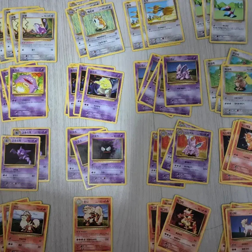 [BUNJANG] Pokemon Card 20th Anniversary Cards / 포켓몬 카드 20주년 다수 개당 900원