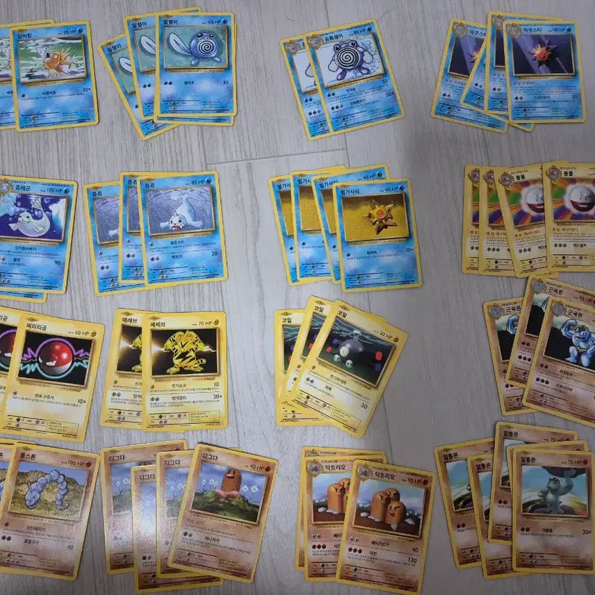 [BUNJANG] Pokemon Card 20th Anniversary Cards / 포켓몬 카드 20주년 다수 개당 900원