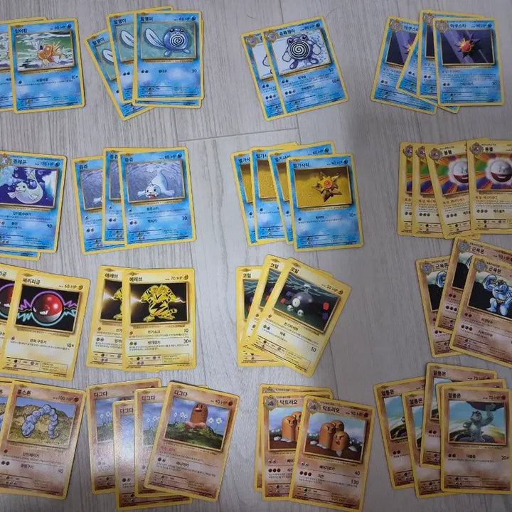 [BUNJANG] Pokemon Card 20th Anniversary Cards / 포켓몬 카드 20주년 다수 개당 900원