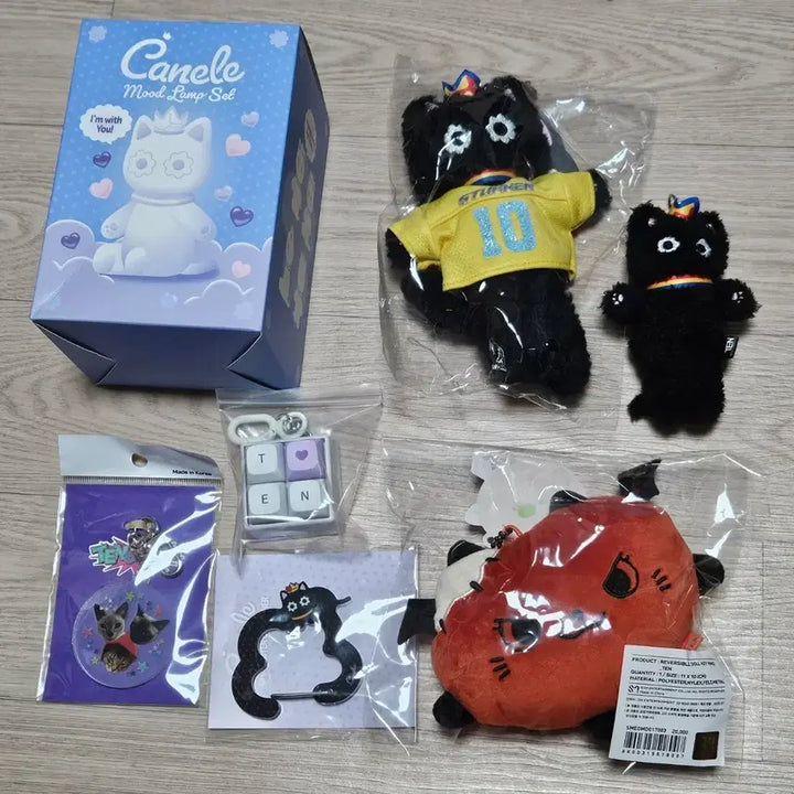[BUNJANG] NCT WayV Ten Canelé Lamp, Plush, Keyring, Photocard Bundle Set / nct wayv 엔시티 웨이션브이 텐 까눌레 조명 램프 포카 인형 키링