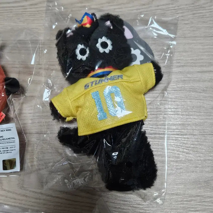 [BUNJANG] NCT WayV Ten Canelé Lamp, Plush, Keyring, Photocard Bundle Set / nct wayv 엔시티 웨이션브이 텐 까눌레 조명 램프 포카 인형 키링