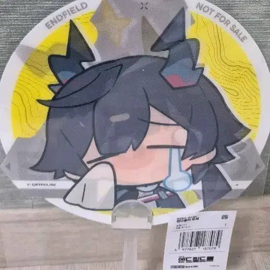 [BUNJANG] ENHYPEN JINNIU Lenticular Fan / 엔드필드  진천우 랜티큘러 부채