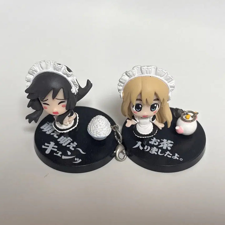 [BUNJANG] K-ON! Maid Nekomimi Puchi Figure Bundle Set / (일괄)케이온 메이드 네코미미 푸치 피규어 고전 미소녀