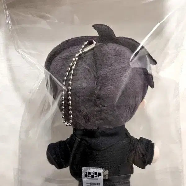 [BUNJANG] Love and Deepspace Hoyo Nui Doll / 하우주 누이 인형 러브앤딥스페이스 럽딥 판매