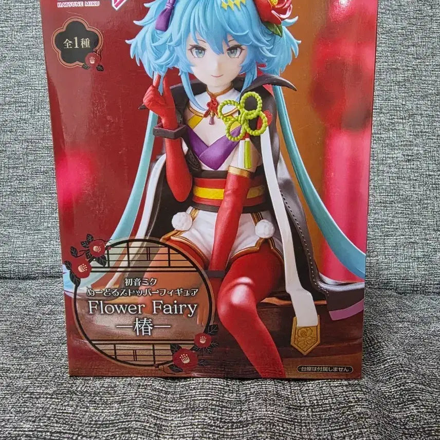 [BUNJANG] Hatsune Miku Flower Fairy Figure (Sealed) / (미개봉)하츠네 미쿠 Flower Fairy 피규어 팝니다!!