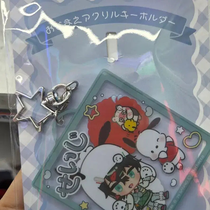 [BUNJANG] Helios Rising Heroes Sage Skypole Sanrio Collaboration Goods / 에리오스 라이징히어로즈 세이지 스카이폴 산리오 콜라보