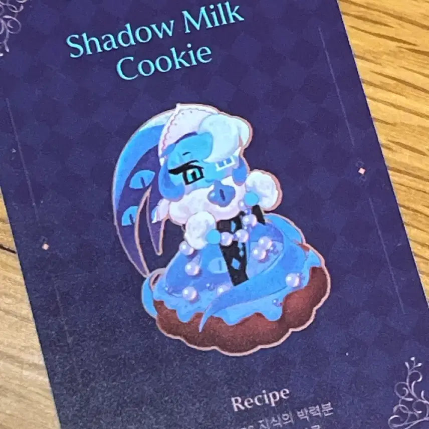 [BUNJANG] Cookie Run Shadow Milk Recipe Card New / 쿠키런 쉐도우밀크 레시피카드 새상품