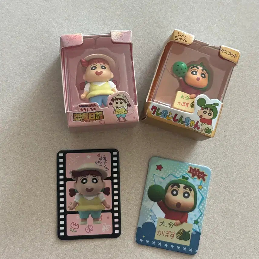 [BUNJANG] Crayon Shin-chan Rice Grain Figure Bundle / 짱구는 못말려 쌀알 피규어