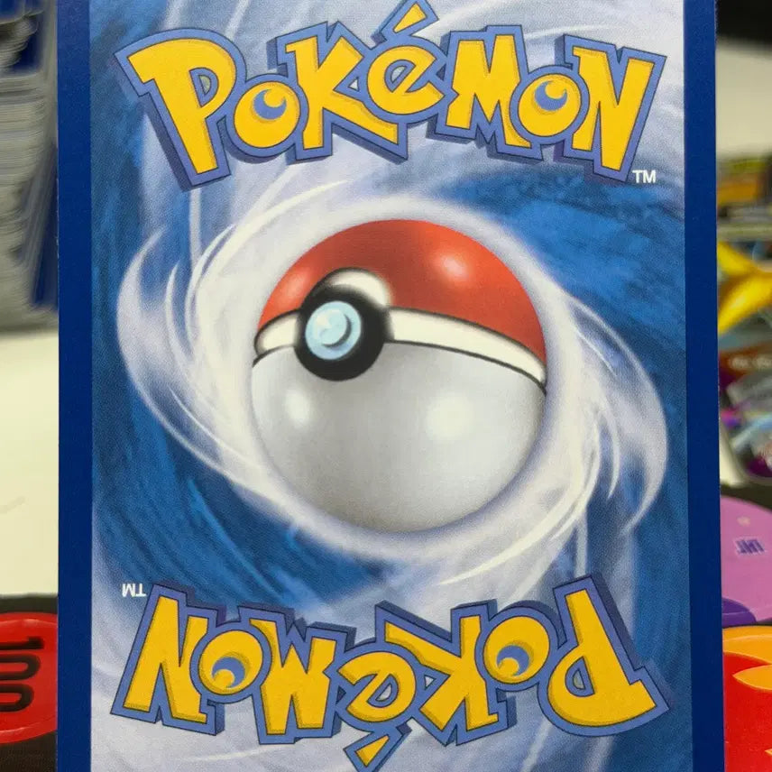 [BUNJANG] Tangela SV2A 011/165 C Monster Ball Hologram / 단데기 sv2a 011/165 C 몬스터볼 홀로그램