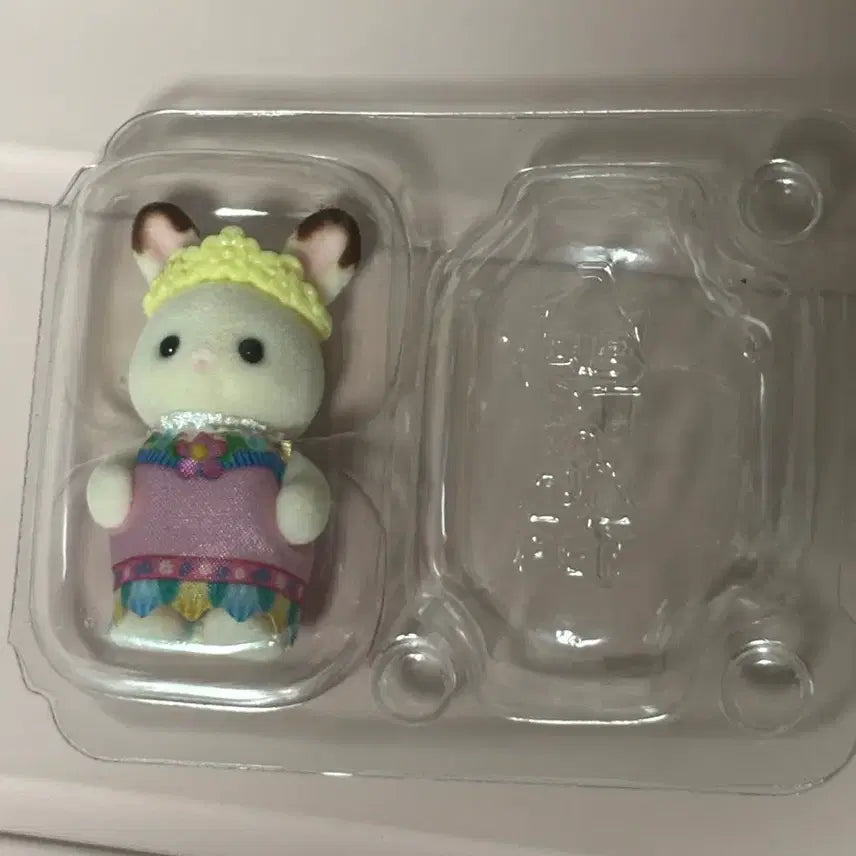 [BUNJANG] Sylvanian Families Adventure Blind Bag Rabbit / 실바니안 어드벤처 블라인드백 토끼