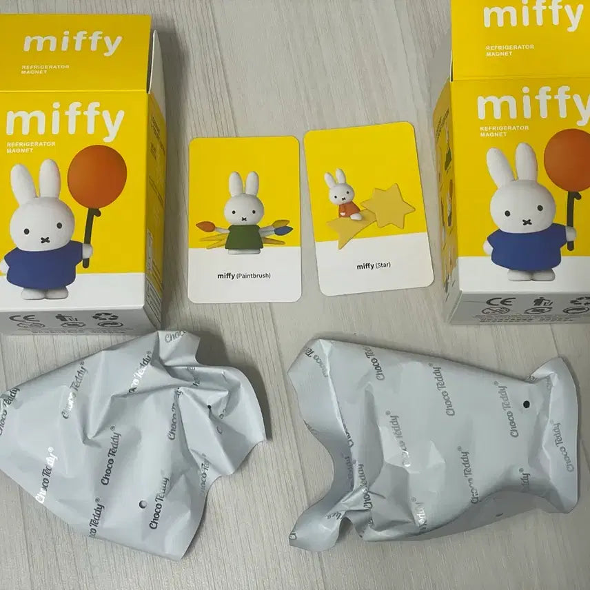 [BUNJANG] Miffy Paintbrush &amp; Star Shaped Magnet Set / (세트) 미피 페인트브러쉬 별 모양 자석 마그넷 피규어