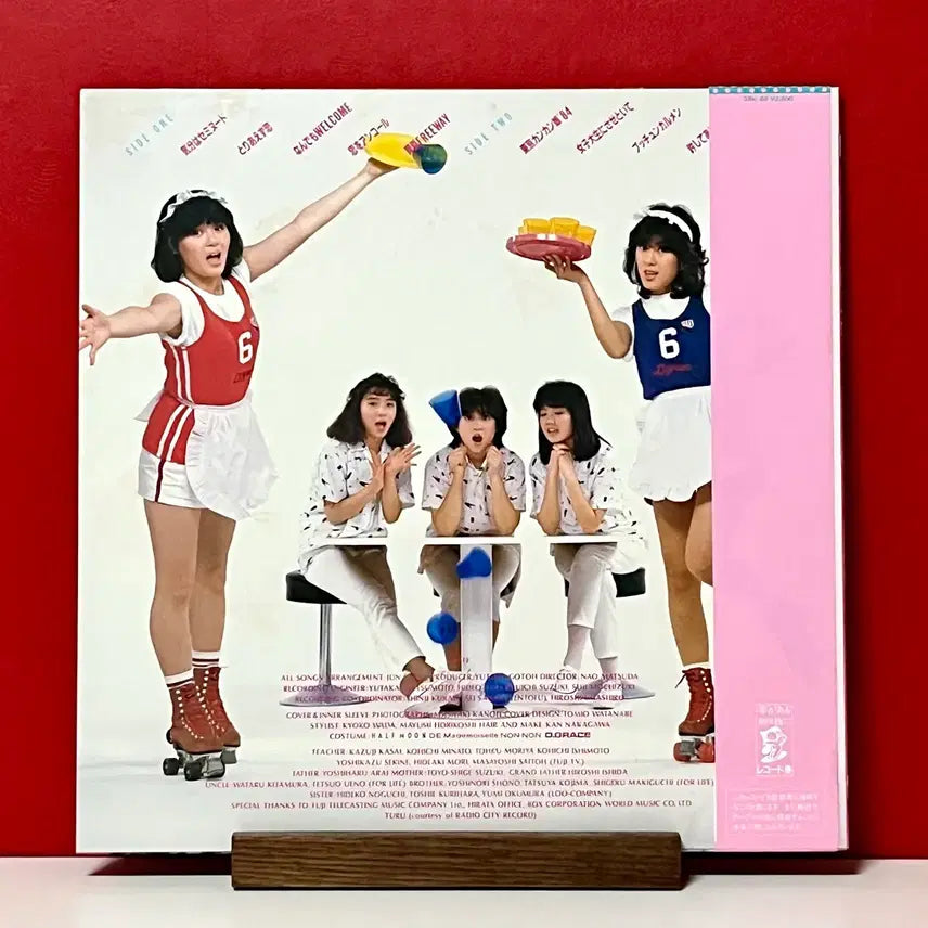 [BUNJANG] Kayo Kyoku LP All Nighters - Chotto Sensation / 가요쿄쿠LP 올 나이터스 All Nighters -춋또 센세이션