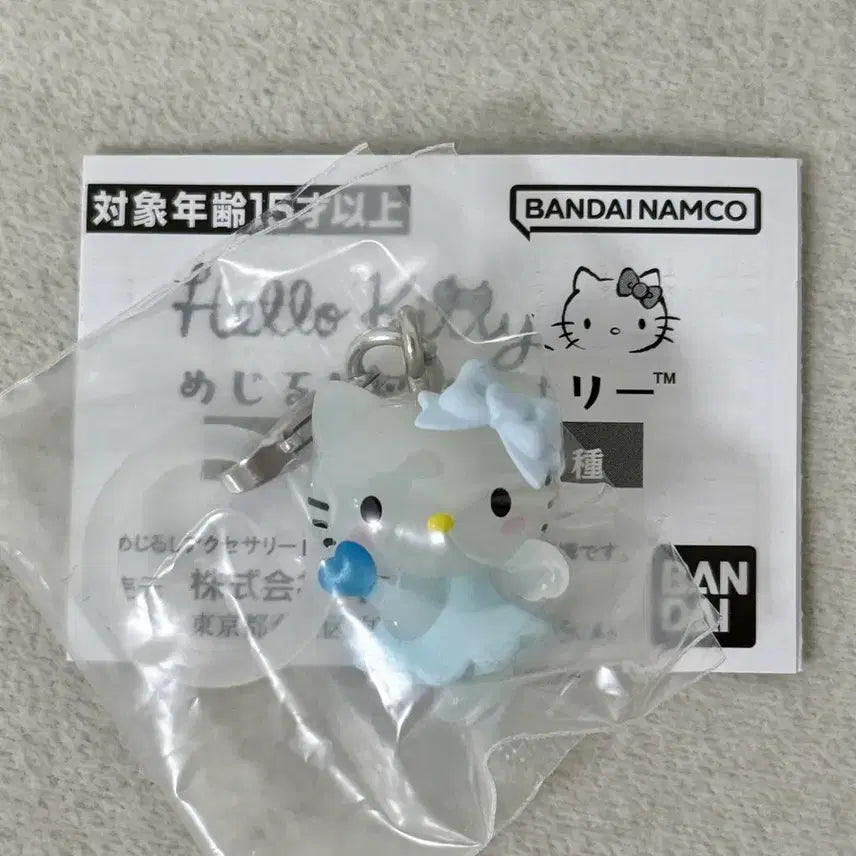 [BUNJANG] Sanrio Hello Kitty Yumemiru Tenshi Gacha Sealed / (새상품) 키티 메지루시 유메미루 천사 가챠 미개봉