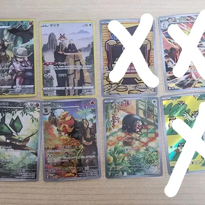 [BUNJANG] Pokemon Trading Cards / 포켓몬카드 팝니다.