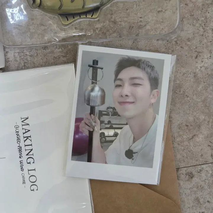 [SOLD OUT] 방탄소년단 RM 붕경 풀세트