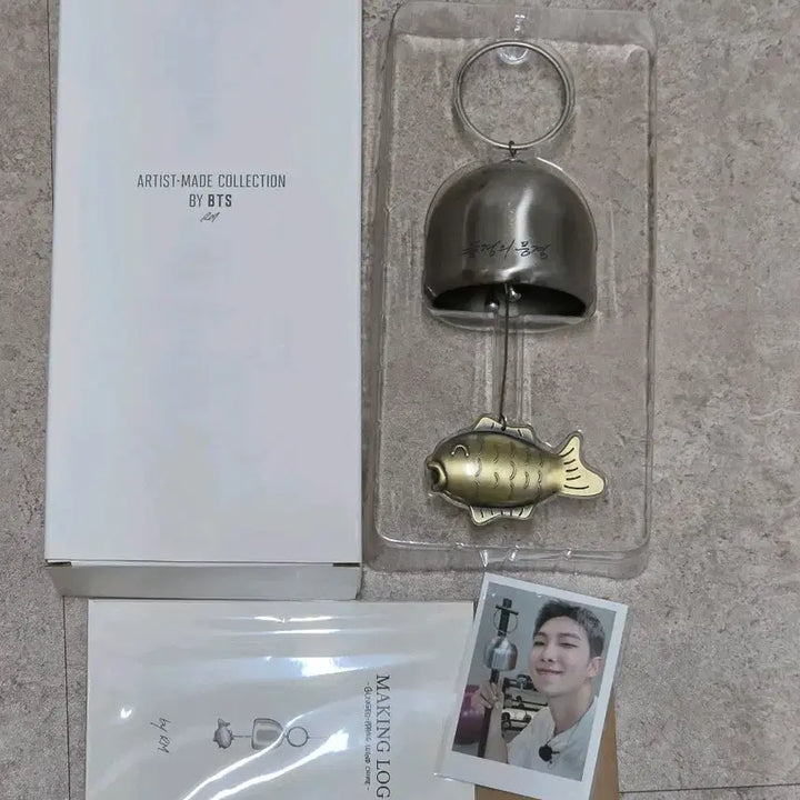 [SOLD OUT] 방탄소년단 RM 붕경 풀세트