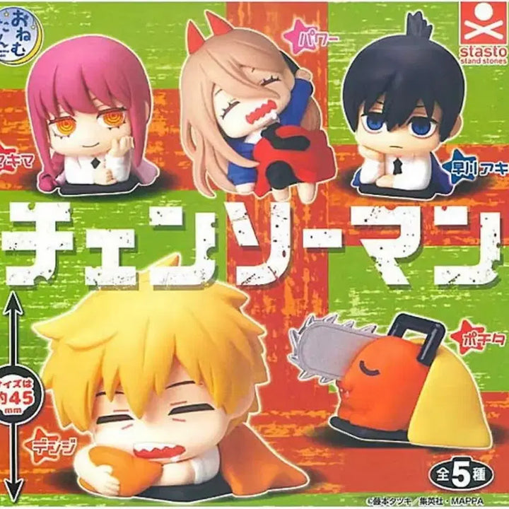 [BUNJANG] Chainsaw Man Onemutan 4 Types (Excluding Pochita) Bundle Set / 체인소맨 오네무탄 미개봉 4종(포치타x) 일괄