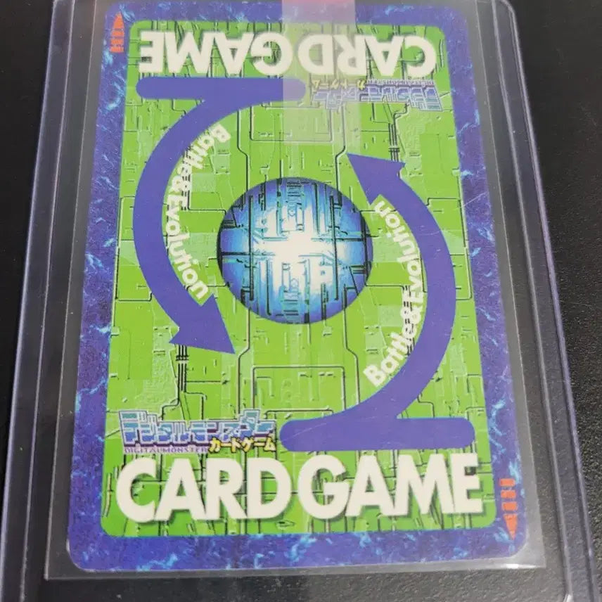 [BUNJANG] Digimon Card Game First Edition WarGreymon / 디지몬카드 초판 워가루몬 판매합니다