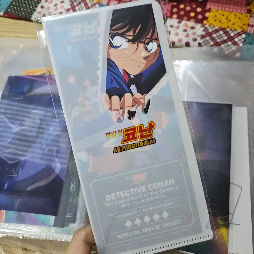 [BUNJANG] Detective Conan: The Last Wizard of the Century Movie Premiere Exclusive Kid the Phantom Thief / 명탐정코난 세기말의 마술사 프리미어 상영 특전 / 괴도키드